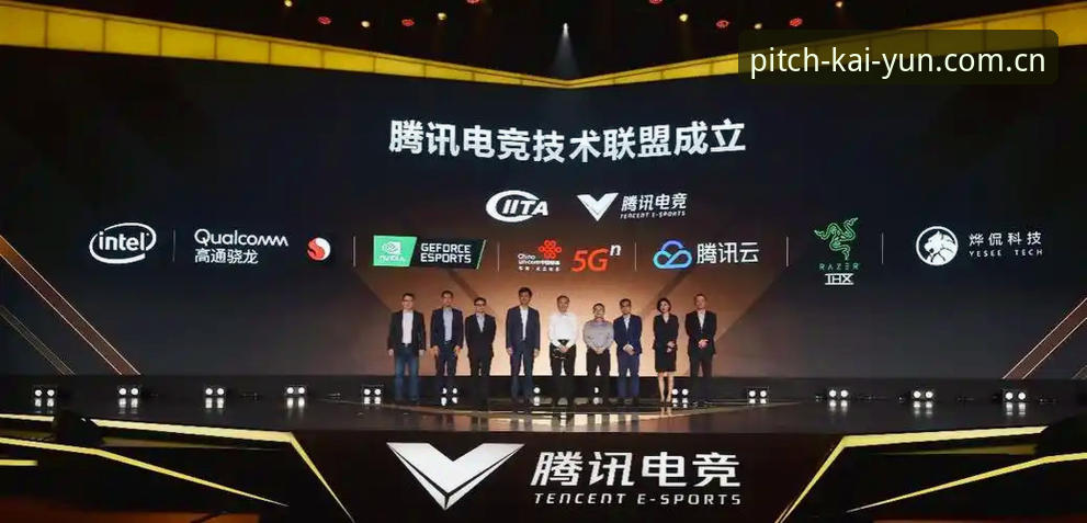 3个维度拆解，电竞比赛日程功能为何让开云买球推荐网站用户放弃纠结