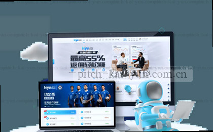 赛后复盘：关键瞬间解析